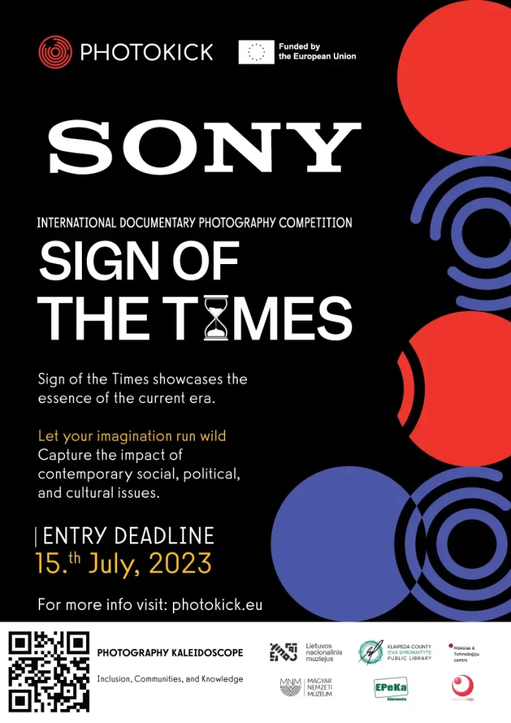 2023 SONY new International Photography Contest